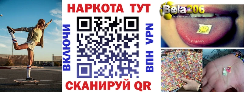 Как найти наркотики Суворов Метадон Alpha-PVP КЕТАМИН АМФ КОКАИН МАРИХУАНА Гашиш Меф мяу мяу