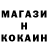 КЕТАМИН ketamine Oscar James