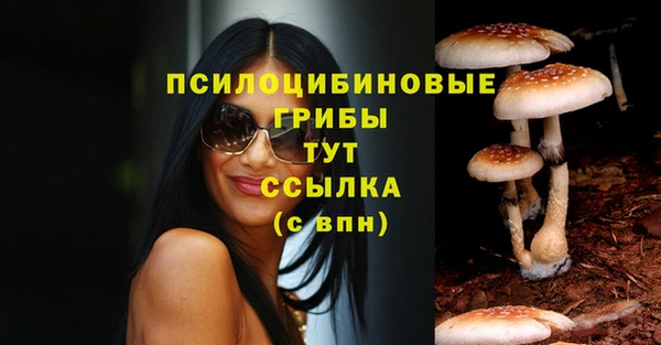 героин Майский