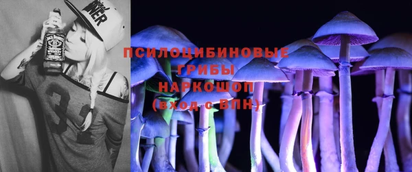 героин Майский