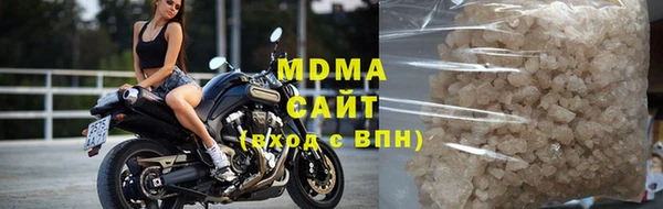 jwh Магас