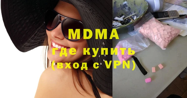 jwh Магас