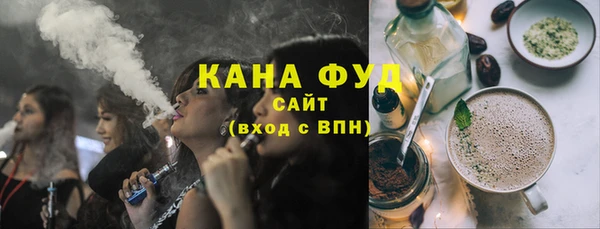 кокс Магадан