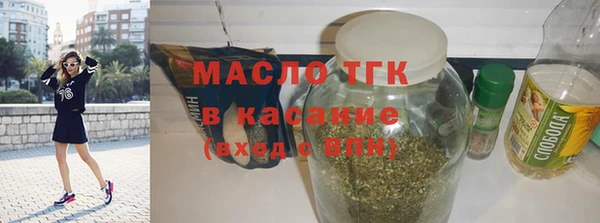 jwh Магас