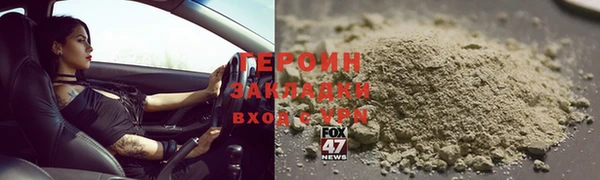 кокс Магадан