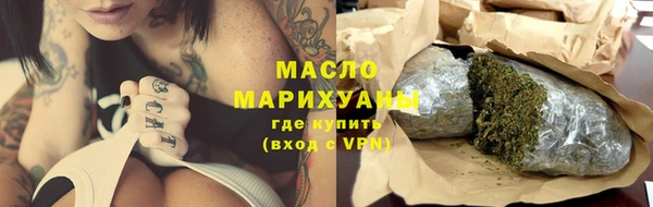 эйфоретик Усмань