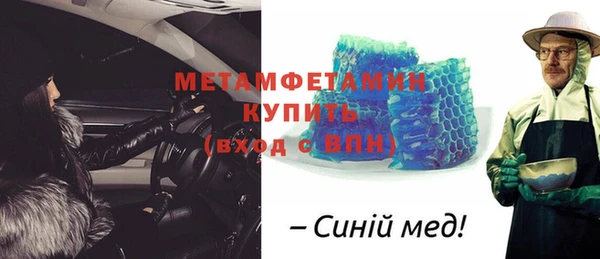 кокс Магадан