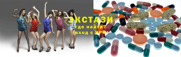 героин Мегион
