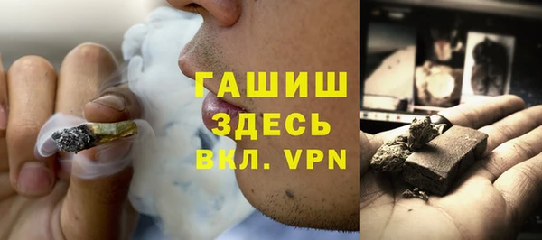 кокс Магадан