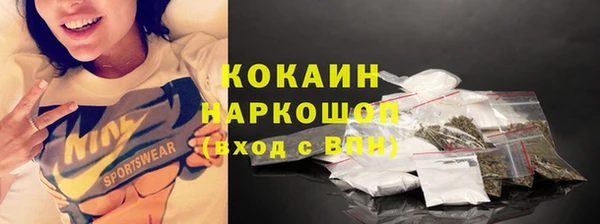 кокс Магадан