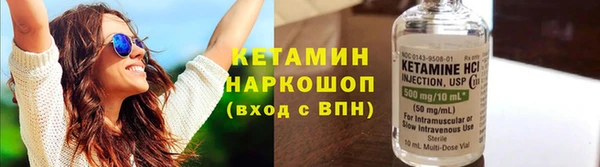 героин Мегион