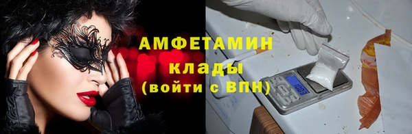 кокс Магадан