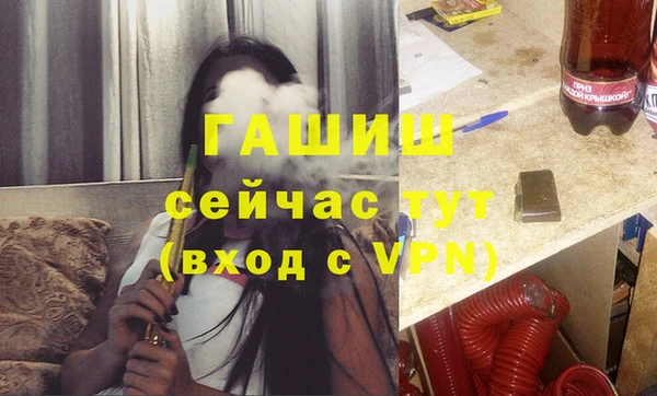 кокаин колумбия Усинск