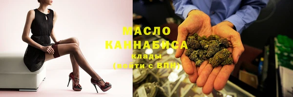 героин Майский