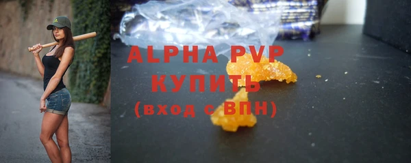кокс Магадан