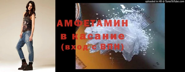 кокс Магадан