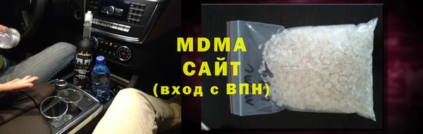 героин Мегион