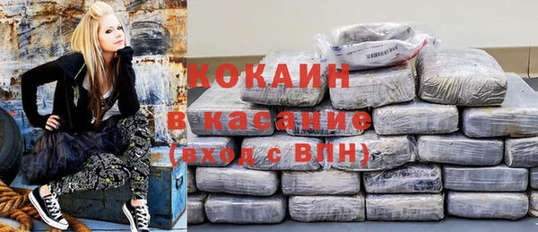 кокс Магадан