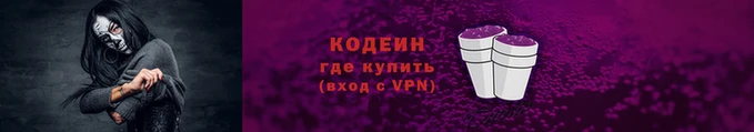 кокс Магадан