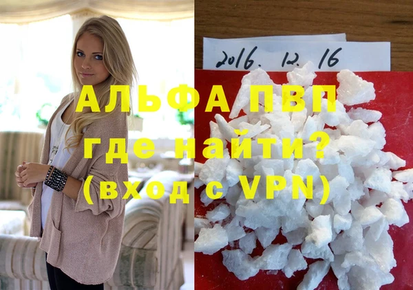 героин Майский