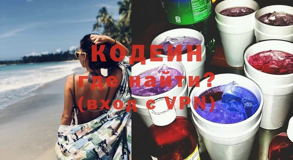 jwh Магас