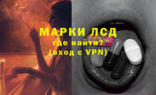 героин Майский