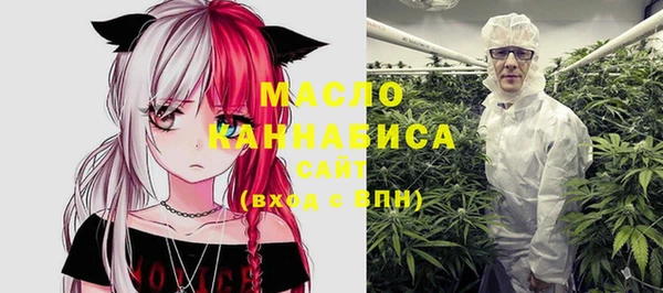 героин Мегион