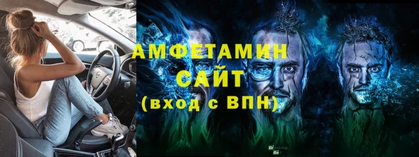 героин Майский