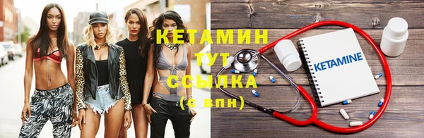 jwh Магас