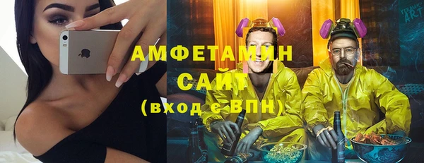 героин Майский