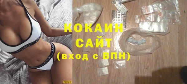 jwh Магас