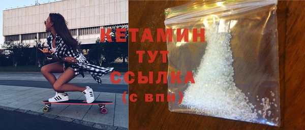 jwh Магас