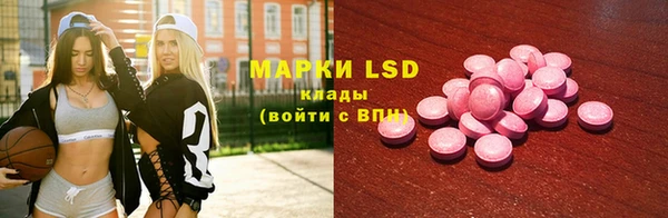 jwh Магас