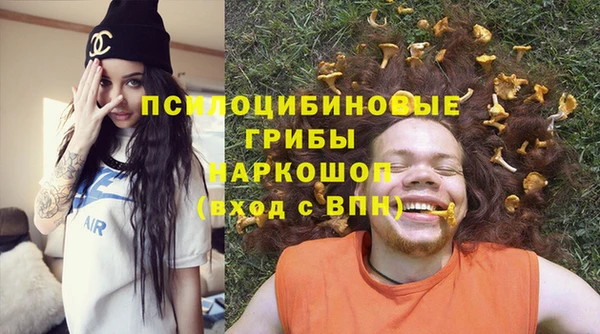 кокс Магадан