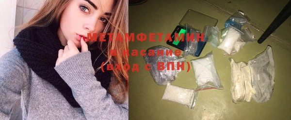 героин Майский