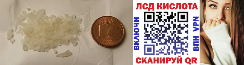 OMG   купить   Суворов  ЛСД экстази ecstasy 