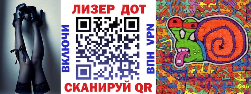 blacksprut ONION  Суворов  Марки N-bome 1500мкг  закладки 