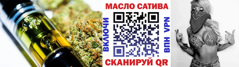 ТГК жижа  Суворов 