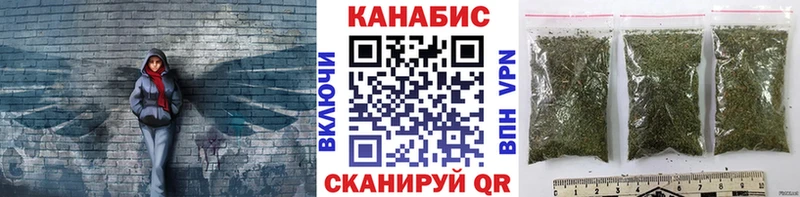 цены   Суворов  Бошки марихуана Bruce Banner 